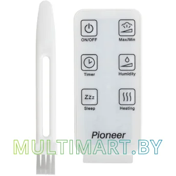 Увлажнитель воздуха Pioneer HDS12 (белый) картинка 6